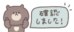 829210779