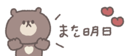 829210780