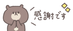 829210781