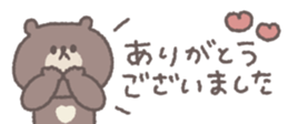 829210782