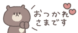 829210784