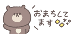 829210786