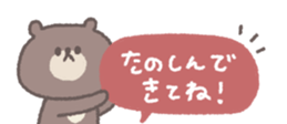 829210787
