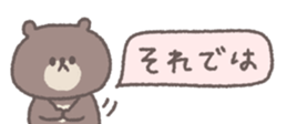 829210788