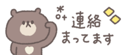 829210792