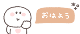 829210793