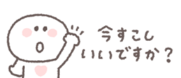 829210794