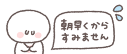 829210795
