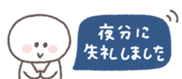 829210796