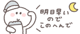829210797
