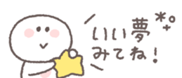 829210798