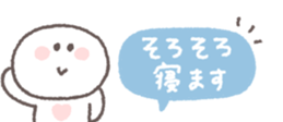 829210799