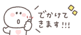 829210803