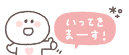 829210804