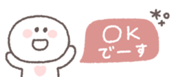 829210806