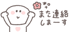 829210807