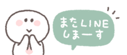 829210808