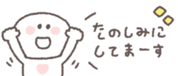 829210809