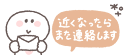 829210810