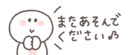 829210811