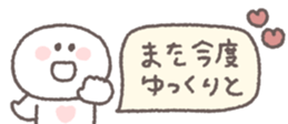 829210812