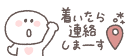 829210813