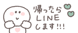 829210816