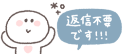 829210818