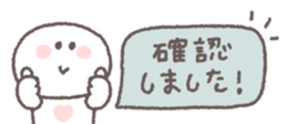 829210819