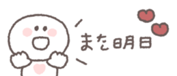 829210820
