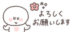 829210823