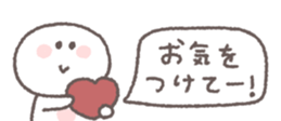 829210825