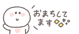 829210826