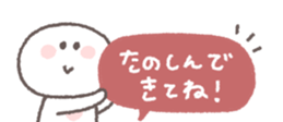 829210827