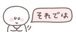 829210828