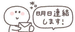 829210831