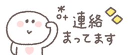 829210832