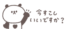 829210874