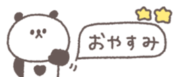 829210878