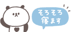 829210880