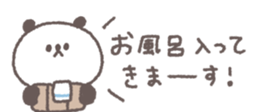 829210881