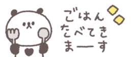 829210882