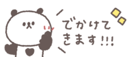 829210883