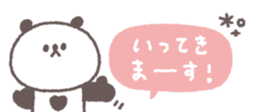 829210884