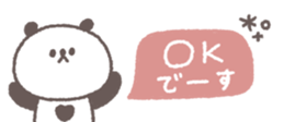 829210886