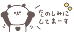 829210889