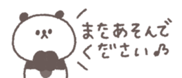 829210891