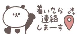 829210893