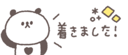 829210894