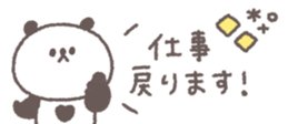 829210895
